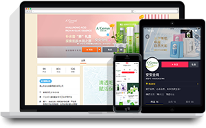 J9集团|国际站官网