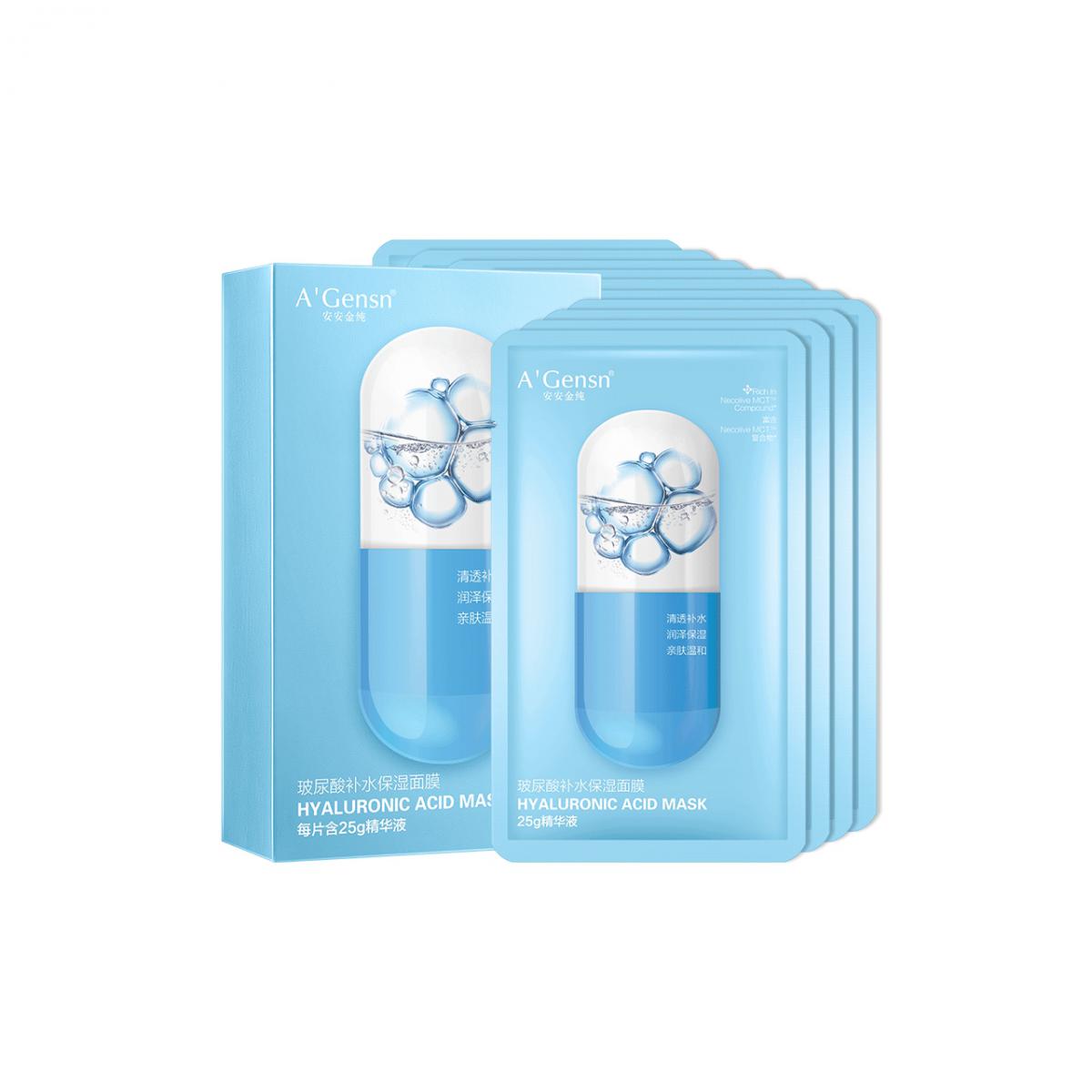 玻尿酸补水保湿面膜