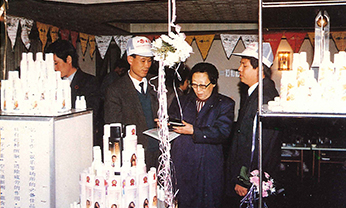 J9集团|国际站官网