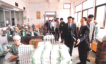 J9集团|国际站官网