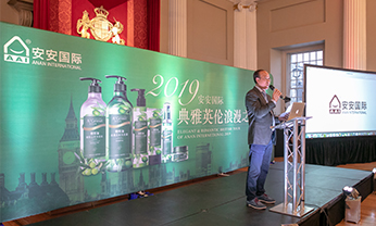 J9集团|国际站官网