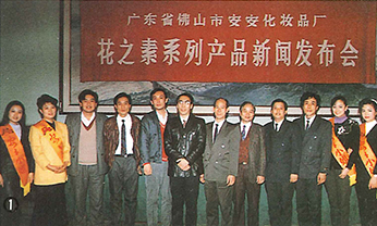 J9集团|国际站官网