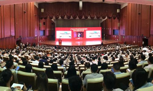 J9集团国际?J9集团获评2017年“广东省优良企业”