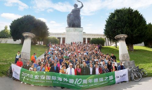 J9集团国际海表游10周年德国瑞士之旅