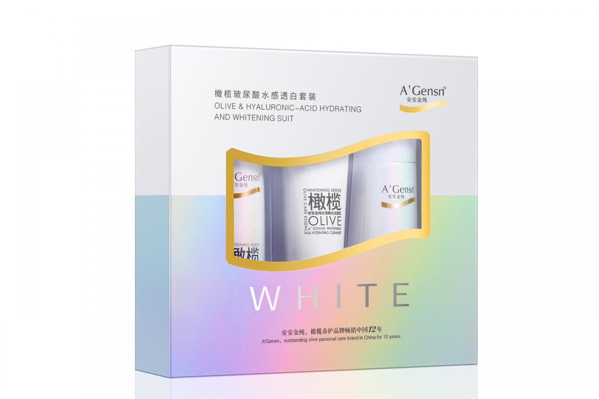 橄榄玻尿酸水感透白套装