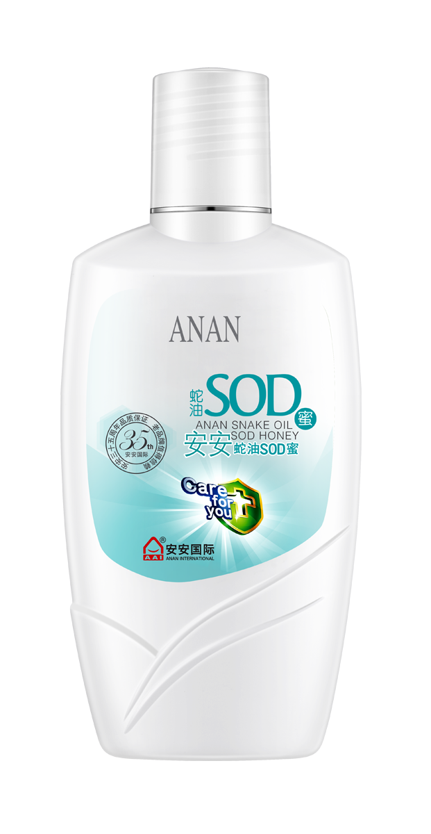 J9集团蛇油SOD蜜