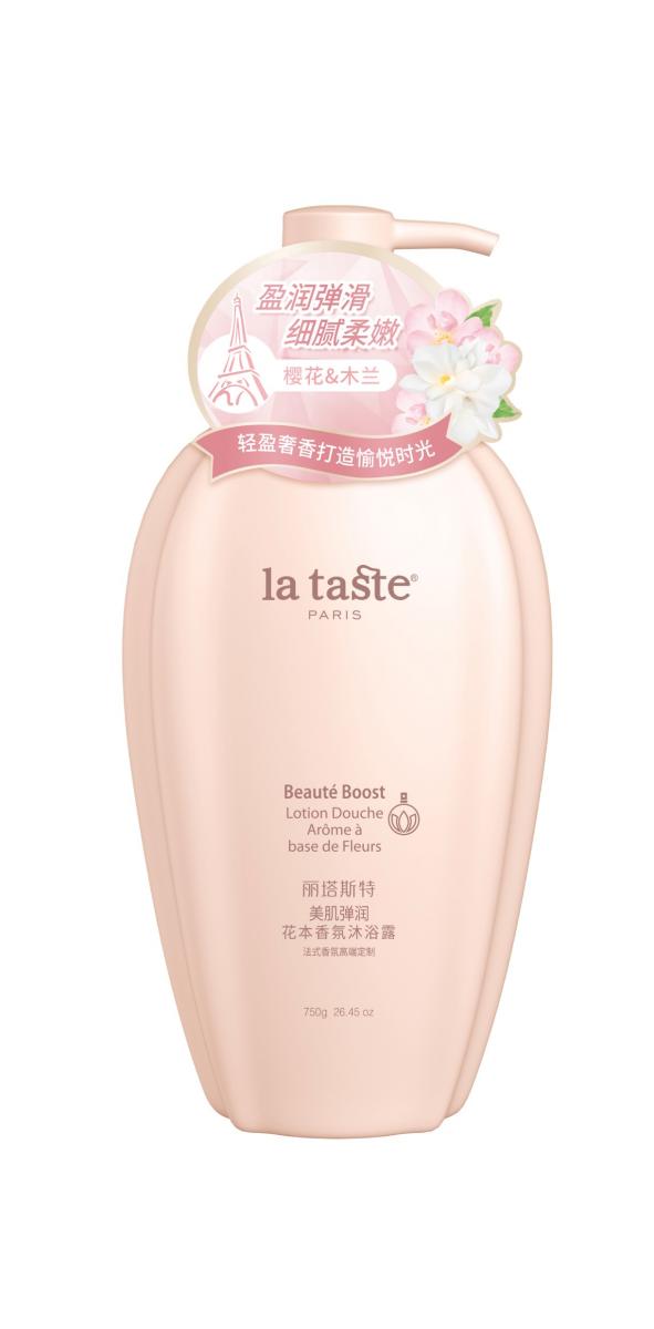 Lotion Douche Ar?me à base de Fleurs Beauté Boost 