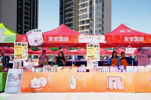 Burning and running, dreaming of rice and horses! An 'an International Run-up 2025 Foshan Gaoming Paddy Marathon