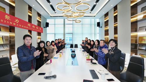 Blend our hearts and make great strides.