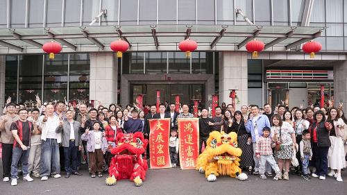 AnAn International Spring Festival Work Resumption Ceremony