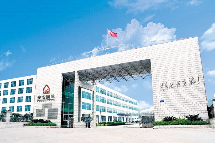 J9集团|国际站官网