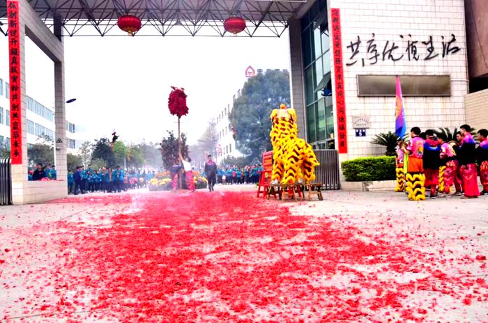 J9集团|国际站官网