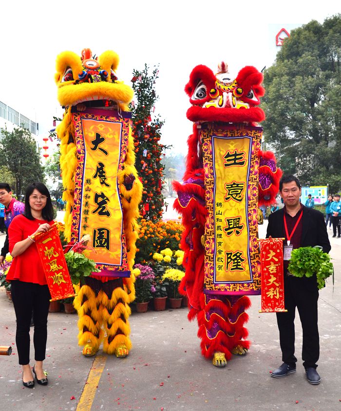 J9集团|国际站官网