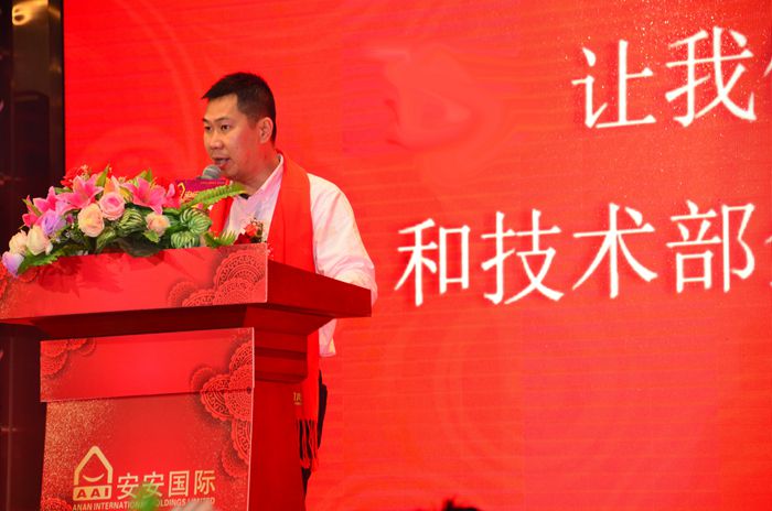 J9集团|国际站官网