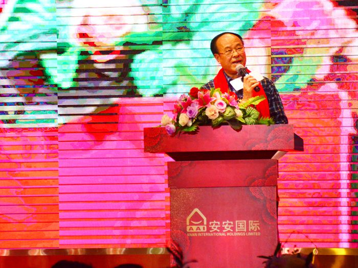 J9集团|国际站官网