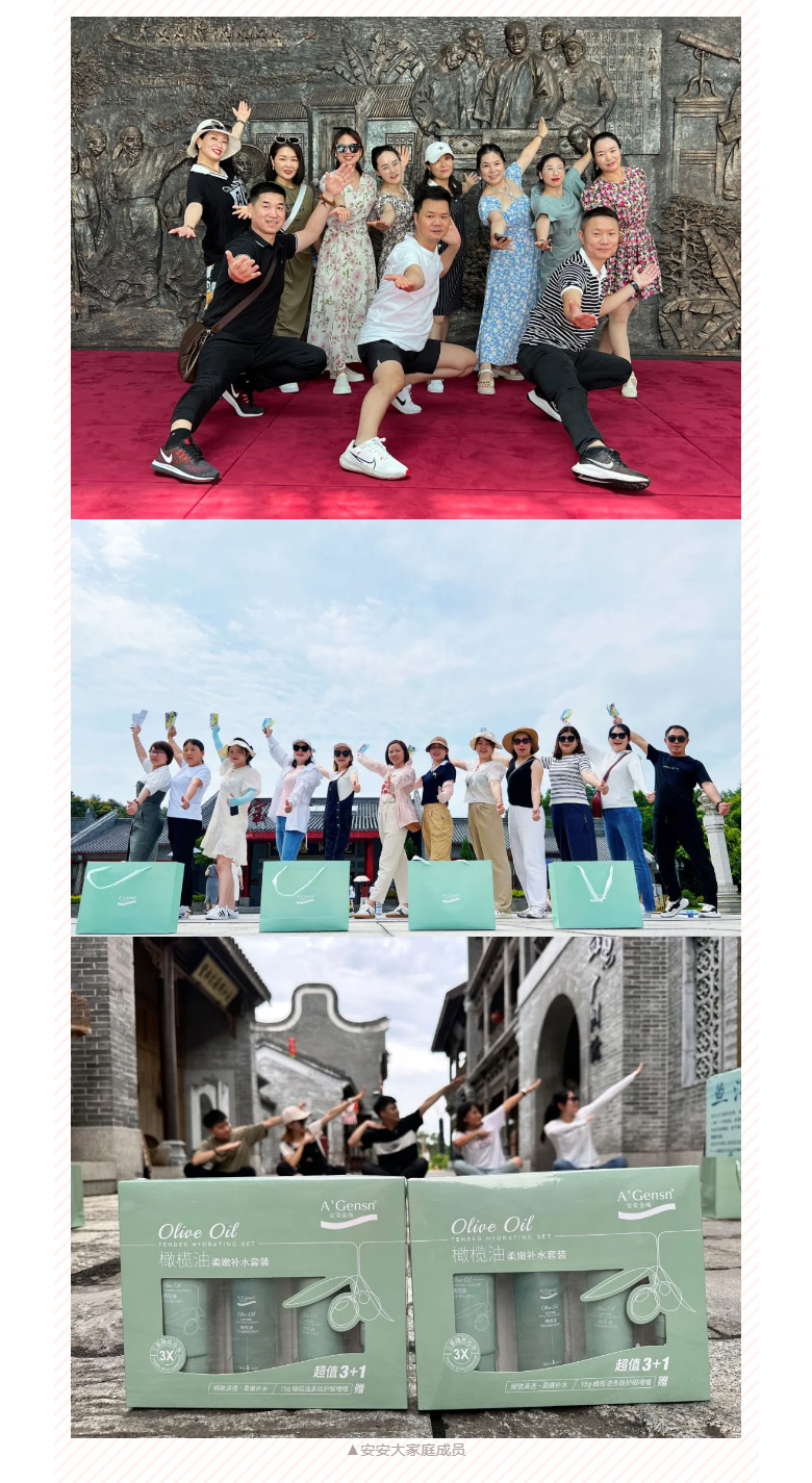 赋能聚变，聚焦成长-。06.jpg